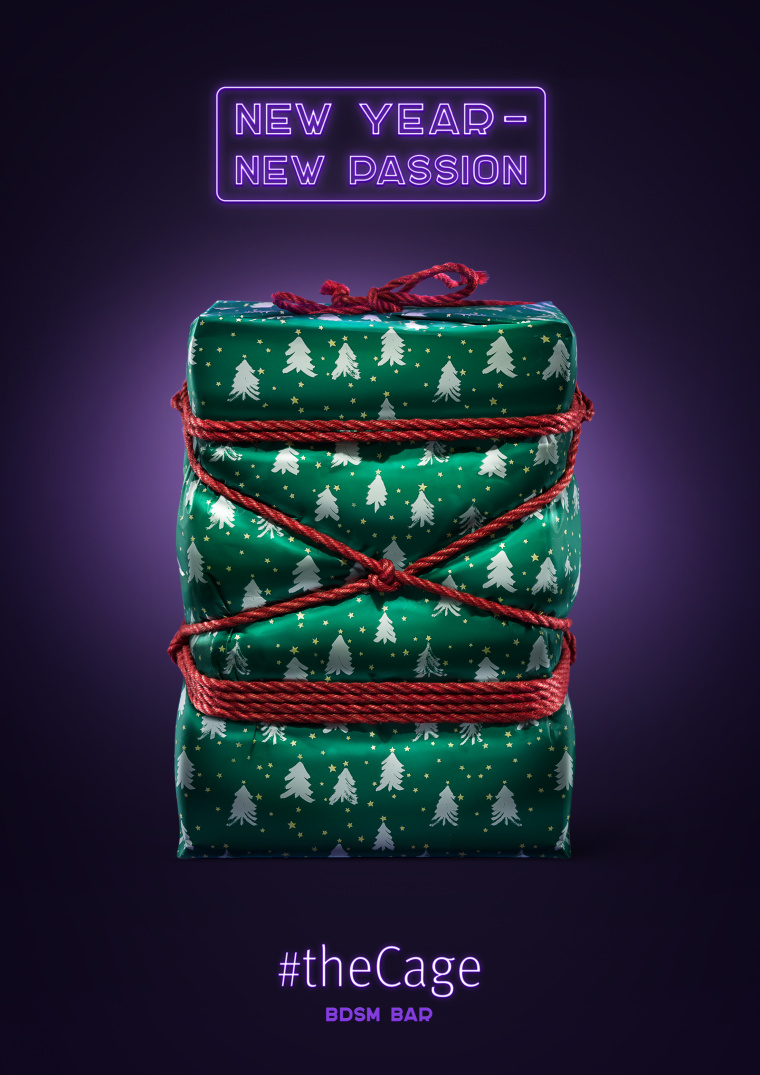 “新年，新激情” the Cage酒吧平面創意廣告海報策劃設計-條框