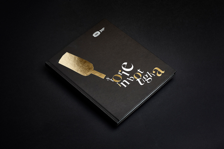 Nuceria Group 國外酒文化宣傳畫冊設計“瓶子里的故事”