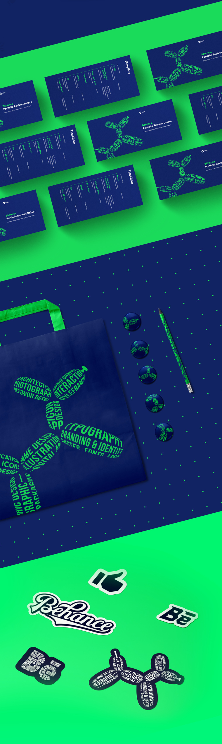 Behance線下活動視覺形象VI設(shè)計標(biāo)志設(shè)計，充滿能量與運(yùn)動感的吉祥物設(shè)計