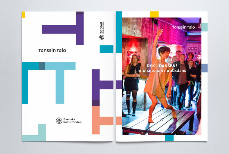 赫爾辛基舞蹈團雙T字母logo設計與品牌VI形象設計 赫爾辛基舞蹈團雙T字母logo設計與品牌VI形象設計