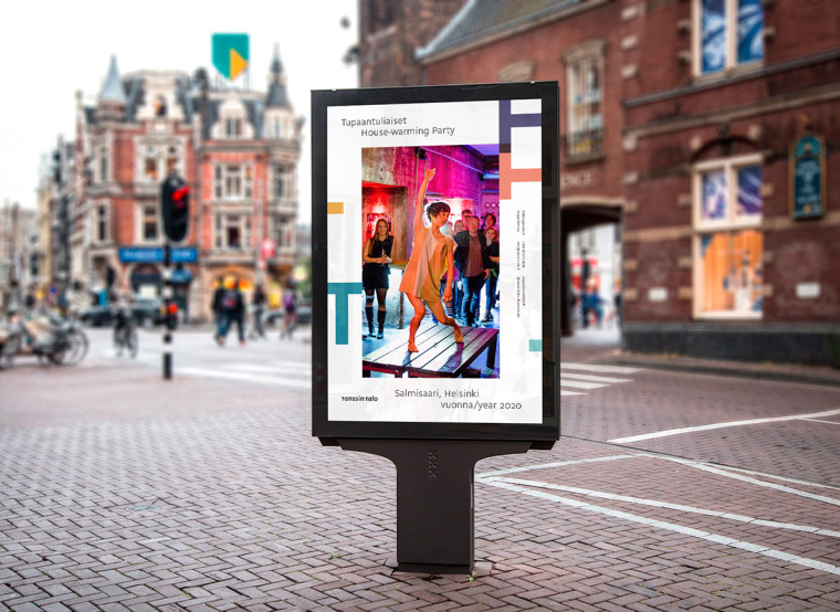 赫爾辛基舞蹈團雙T字母logo設計與品牌VI形象設計 赫爾辛基舞蹈團雙T字母logo設計與品牌VI形象設計