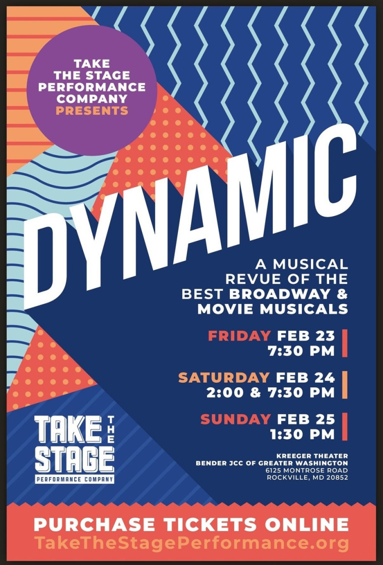 排版海報設計-上海海報設計公司教程