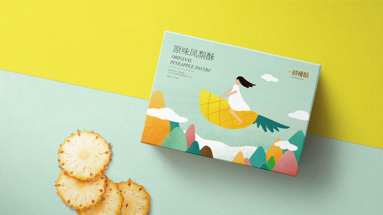 “一封情酥”鳳梨酥食品店插圖畫式包裝設計“情不自已，酥給了你”