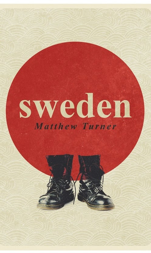 瑞典書籍封面設計