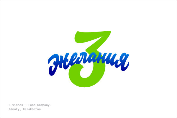 Anton Akhmatov創作的40個現代logo設計圖片案例-上海logo設計公司靈感