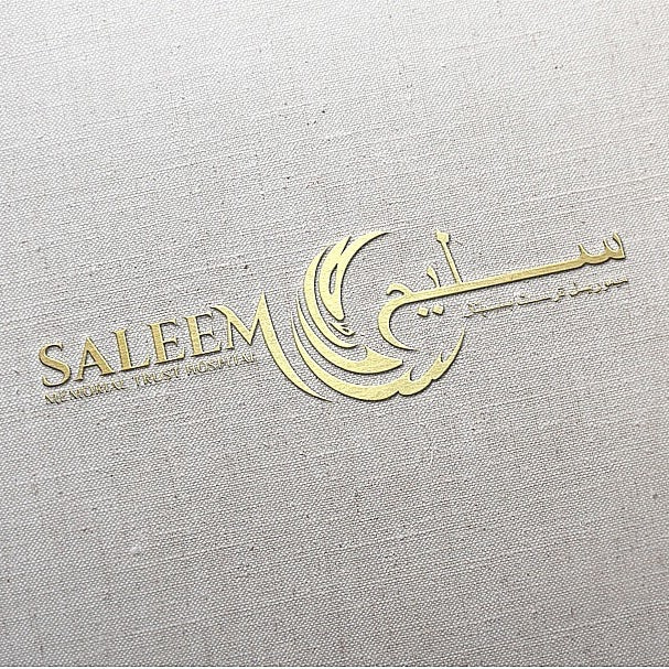 抽象的醫療醫院標志設計-上海標志設計公司靈感