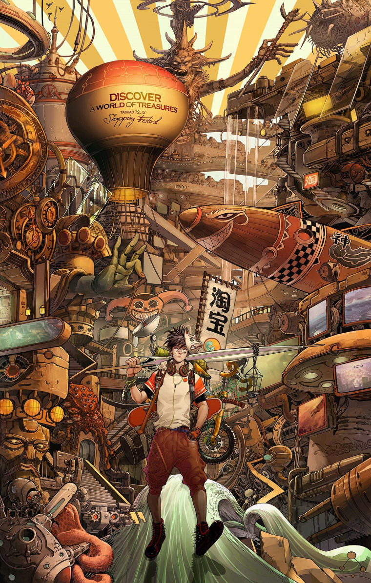 淘寶二次元風格系列平面廣告創意設計“探索寶藏世界”