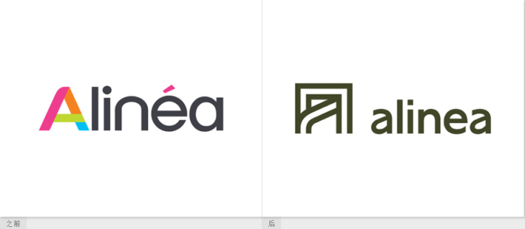 Alinéa法國(guó)家具裝飾公司商場(chǎng)標(biāo)識(shí)logo設(shè)計(jì)-新舊logo對(duì)比