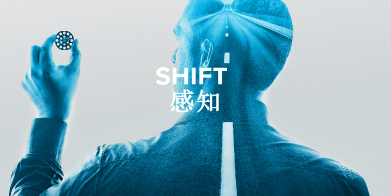 bigHead 英國(guó)汽車配件專業(yè)緊固件制造商品牌形象設(shè)計(jì)