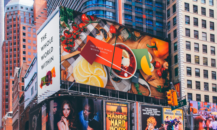 俄羅斯國家旅游品牌logo設(shè)計品牌VI形象設(shè)計，幾何俄羅斯地圖logo設(shè)計