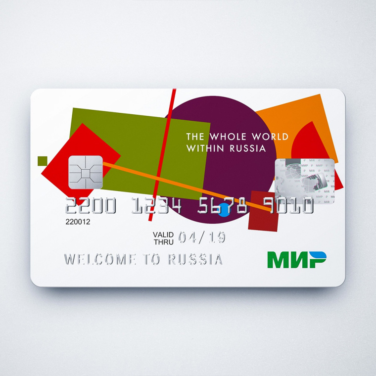 俄羅斯國家旅游品牌logo設(shè)計品牌VI形象設(shè)計，幾何俄羅斯地圖logo設(shè)計