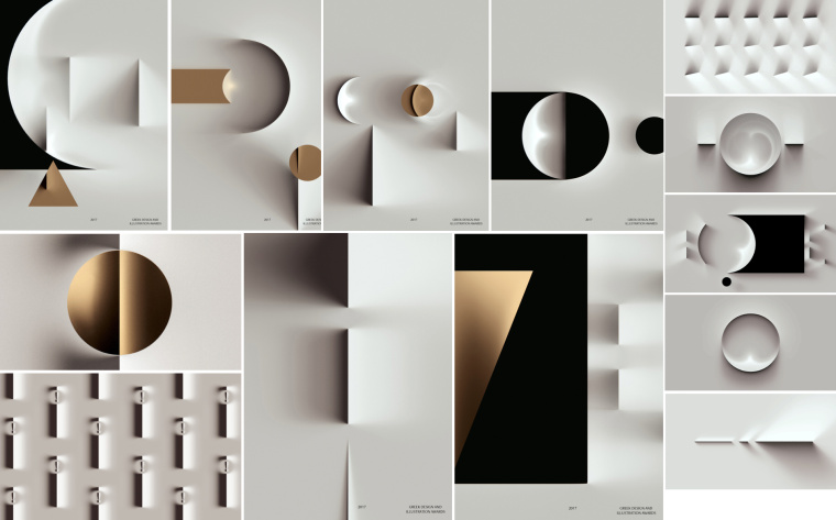 重質感品牌形象設計-光影質感風格