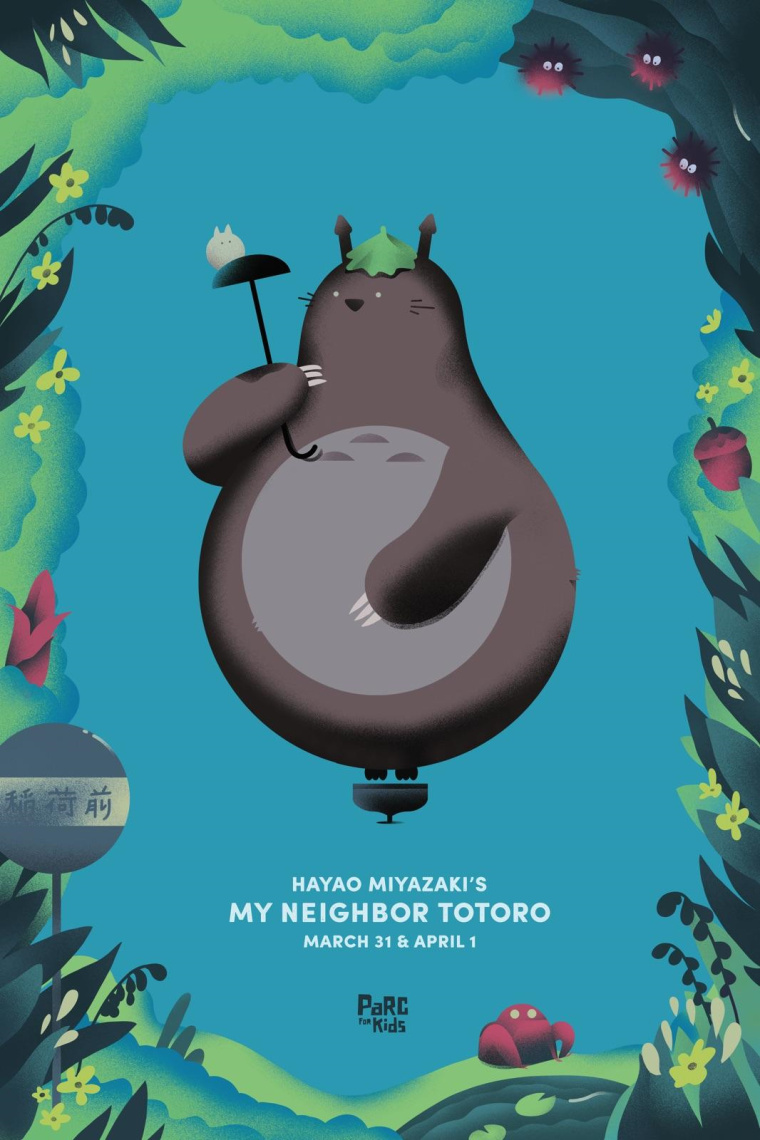 Cinémadu Parc 影院卡通風格平面創(chuàng)意廣告宣傳海報設計-龍貓