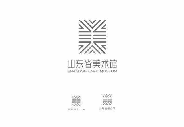 中國風元素書法logo