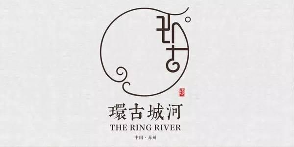 中國風元素建筑logo