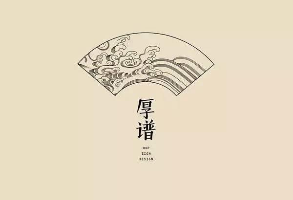 中國風元素折扇logo設計
