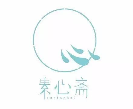中國風元素器物logo設計