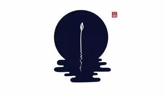 中國風元素山水logo設計