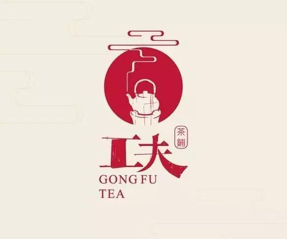 中國風元素器物logo設計