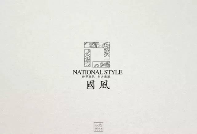 中國風元素祥云logo設計