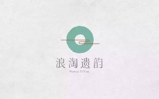 中國風元素祥云logo設計