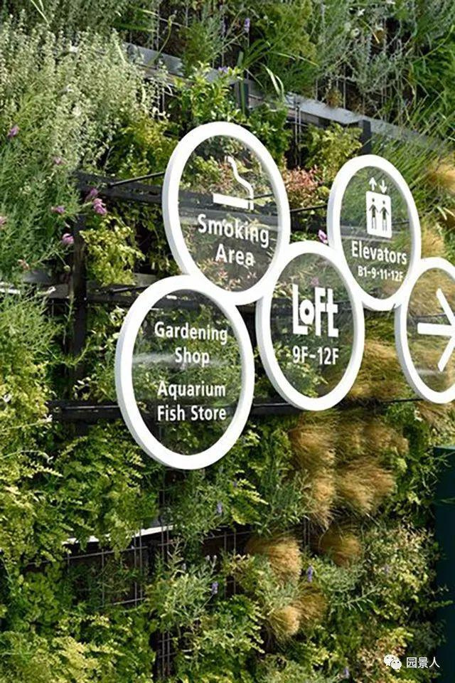 戶外創意標識牌導視系統設計