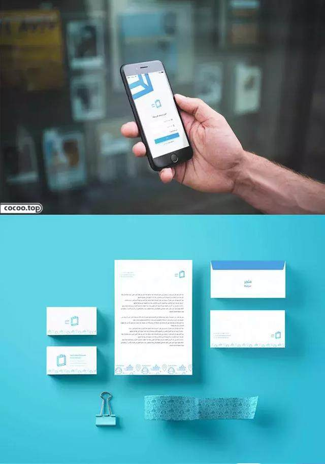 品牌VI設計的本質，在于創建品牌識別記憶及認同