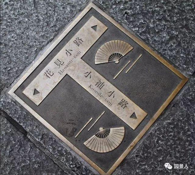 景區標識牌導視系統設計