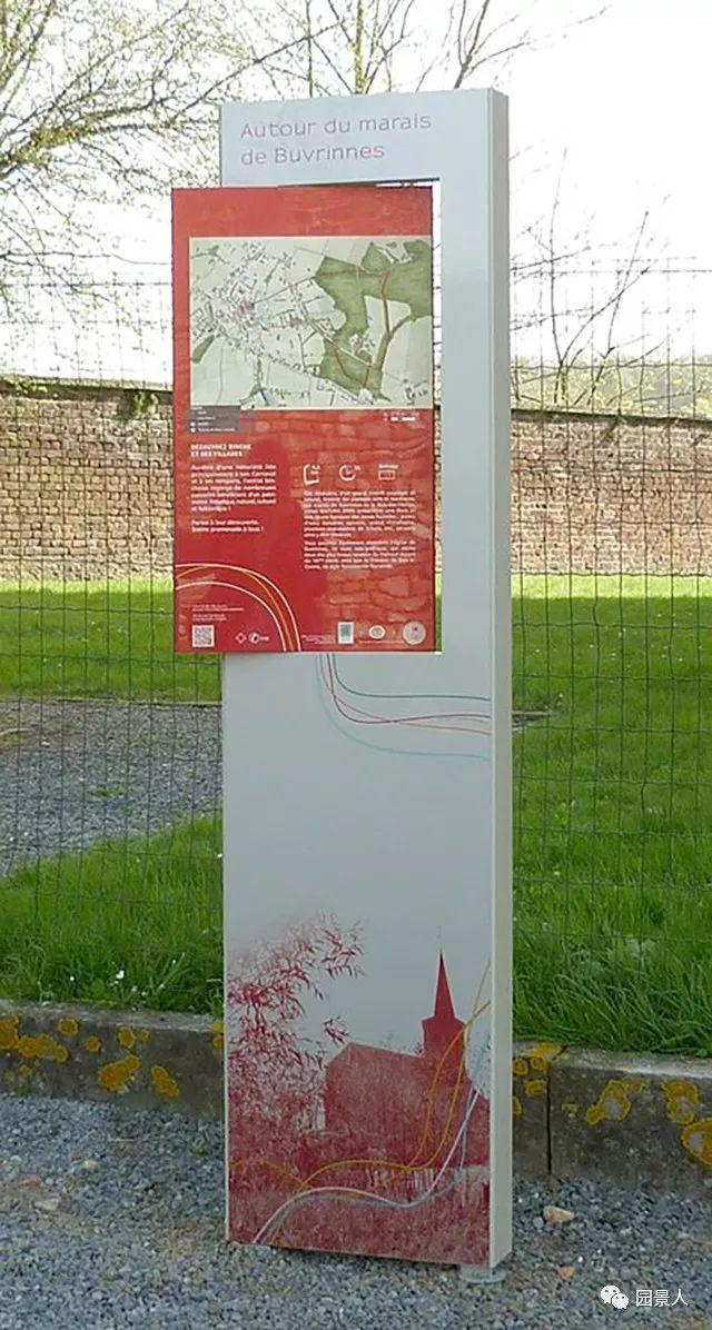 景區標識牌導視系統設計