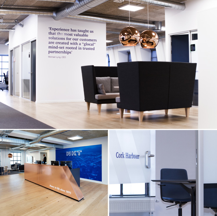 NKT 電線電纜企業品牌形象設計標志設計VI設計，線條連接工業設計風格