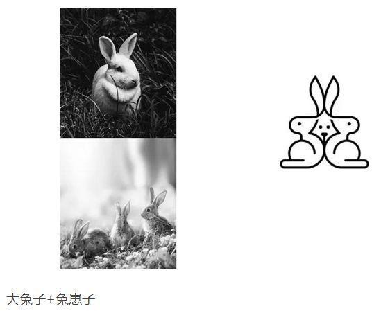 大兔子+小兔子logo設(shè)計(jì)