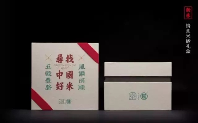 日本大米包裝設計精品鑒賞-上海農產品包裝設計公司