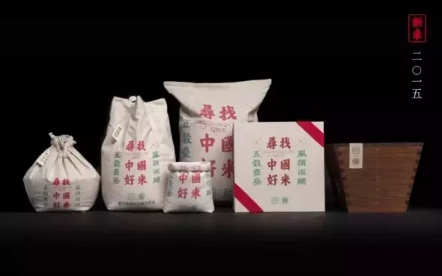 日本大米包裝設計精品鑒賞-上海農產品包裝設計公司