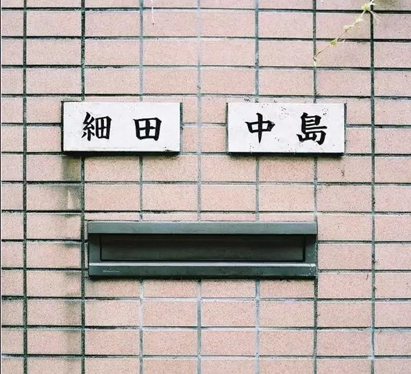 日本大米包裝設計精品鑒賞-上海農產品包裝設計公司