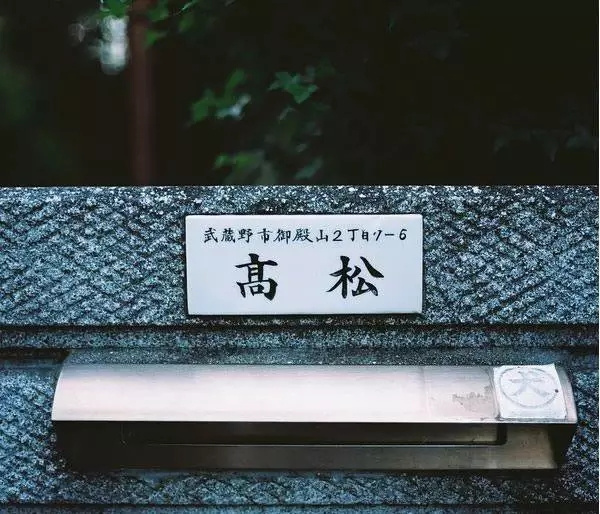 日本大米包裝設計精品鑒賞-上海農產品包裝設計公司