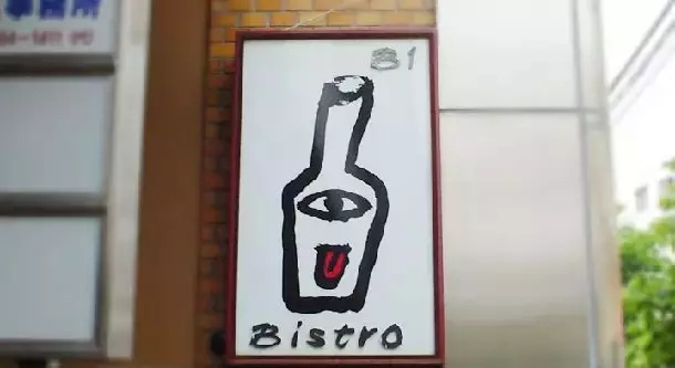 日本大米包裝設計精品鑒賞-上海農產品包裝設計公司