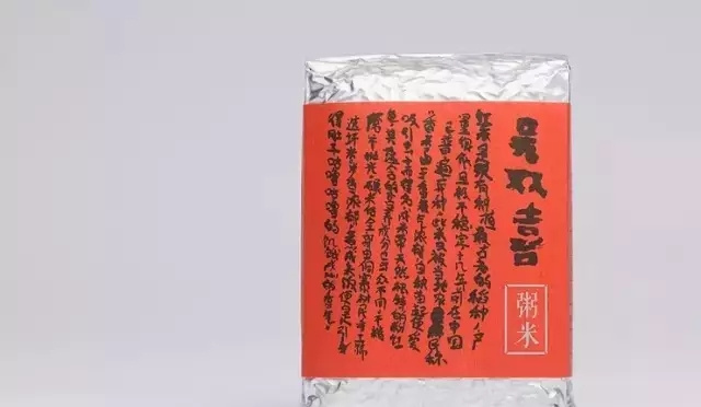 日本大米包裝設計精品鑒賞-上海農產品包裝設計公司