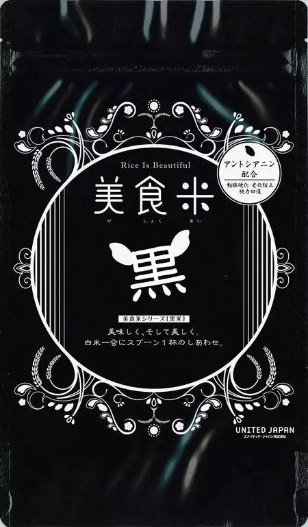 日本大米包裝設計精品鑒賞-上海農產品包裝設計公司