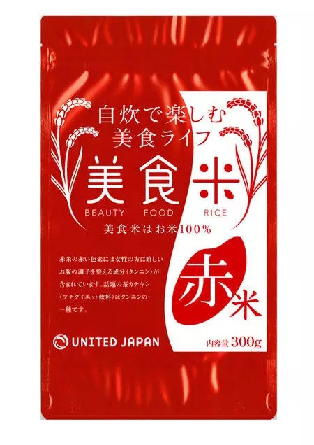 日本大米包裝設計精品鑒賞-上海農產品包裝設計公司