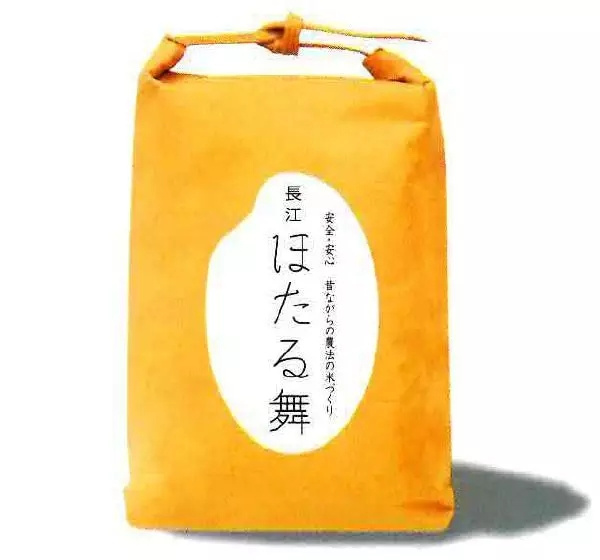 日本大米包裝設計精品鑒賞-上海農產品包裝設計公司