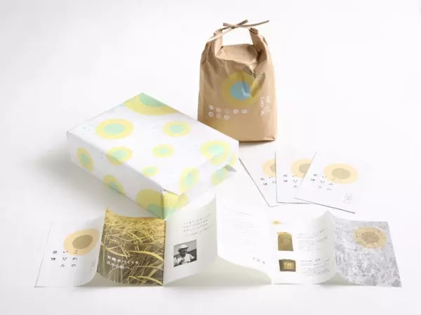 日本大米包裝設計精品鑒賞-上海農產品包裝設計公司