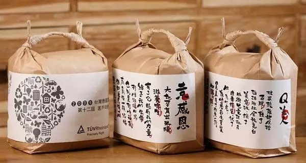 日本大米包裝設計精品鑒賞-上海農產品包裝設計公司