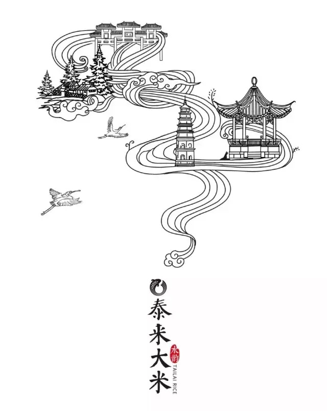 日本大米包裝設計精品鑒賞-上海農產品包裝設計公司