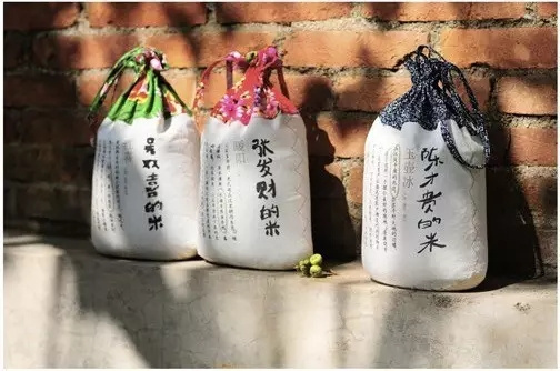 日本大米包裝設計精品鑒賞-上海農產品包裝設計公司