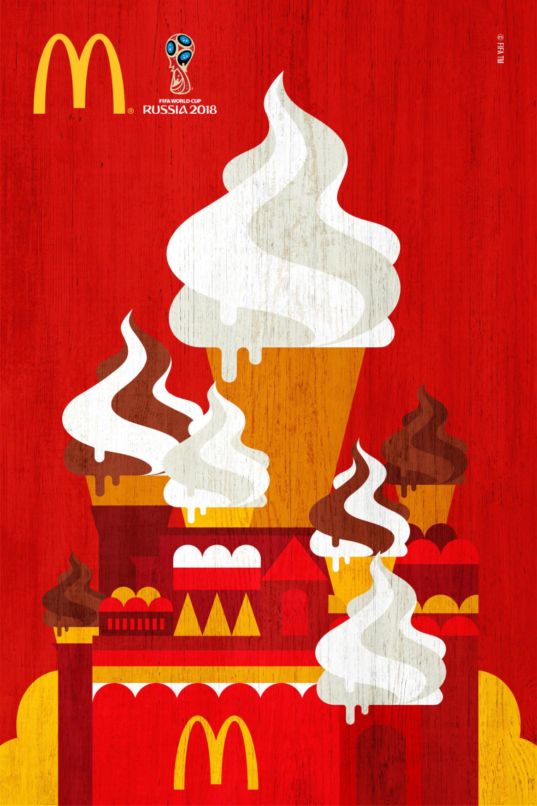 麥當勞贊助2018俄羅斯足球世界杯創意平面廣告設計-紅場