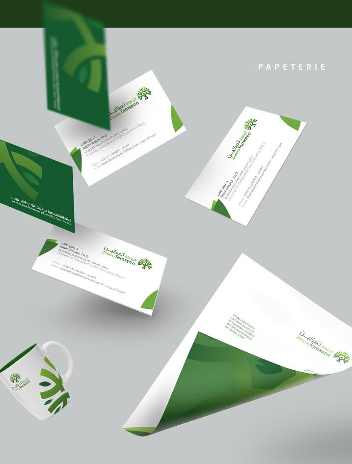 Zitouna橄欖油生產企業logo設計vi設計，橄欖樹、蠟燭、人與幾何圖形的結合