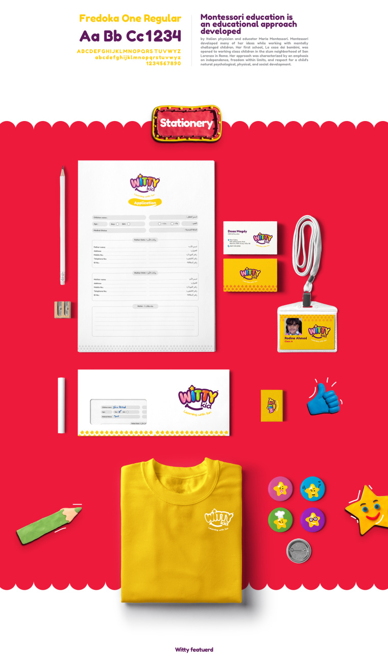 Witty kid 幼兒園創意品牌設計logo設計，星星+笑臉+氣球