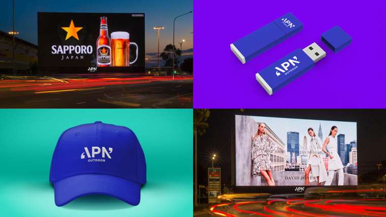 APN戶外集團(tuán)品牌形象VI設(shè)計(jì)logo設(shè)計(jì)，巧妙地運(yùn)用引號(hào)實(shí)現(xiàn)科技感