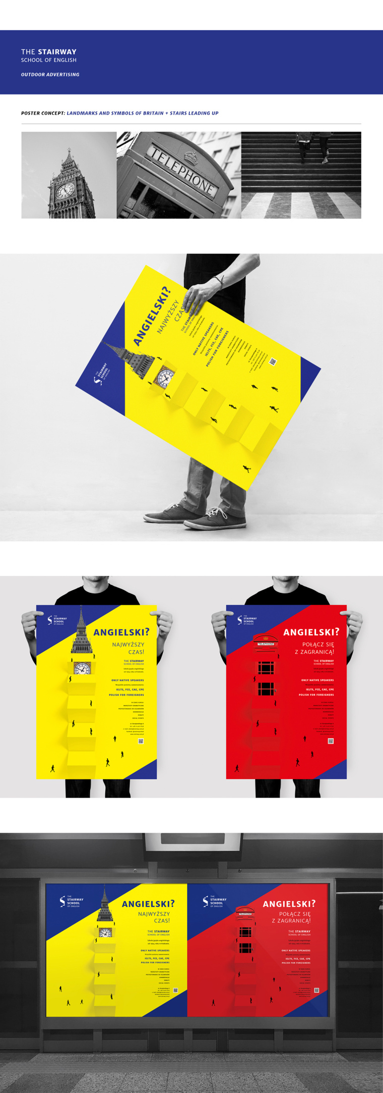 Stairway學校階梯狀標志設計，取自英國國旗的三角元素