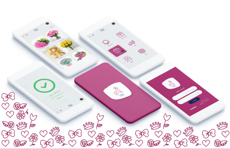 Gazella 小馬駒童裝品牌設計